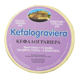 [KEFALOGRAVIERA] KEFALOGRAVIERA 10KG R/W WHEEL