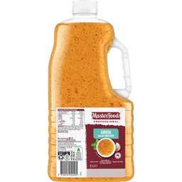 [MFDS/GREEK] MasterFoods™ Professional Gluten Free Greek Salad Dressing 3L